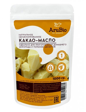 Какао масло натуральное нерафинированное, 1000 гр.