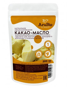 Какао масло натуральное нерафинированное, 200 гр.